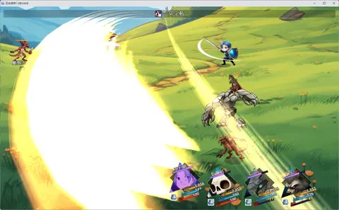 巴哈姆特1-REMAKE(BAHAMUT1-REMAKE) screenshot