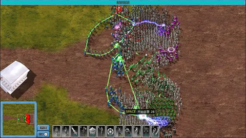 天降神兵(Soldiers from the sky) screenshot