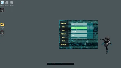 Cyber Pet Oi screenshot
