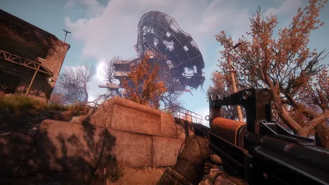 Survarium screenshot
