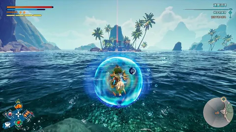 KAKU: Ancient Seal screenshot