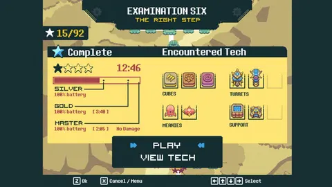 Cubetractor screenshot