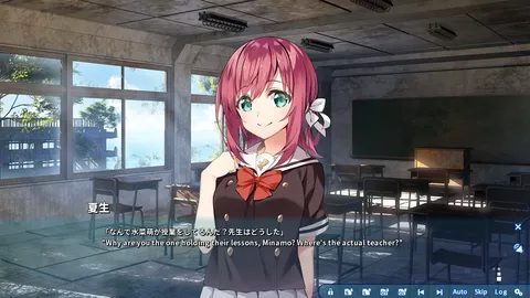 ATRI -My Dear Moments- screenshot