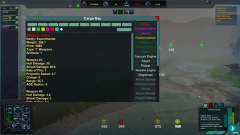 Relictor screenshot