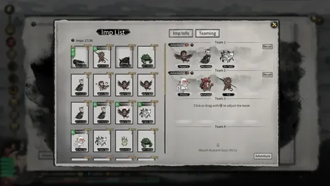 鬼谷八荒 Tale of Immortal screenshot