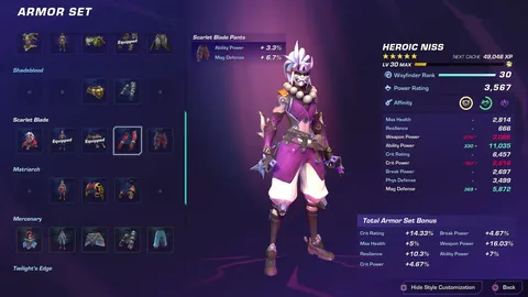 Wayfinder screenshot