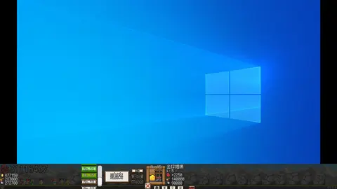 Pioneer Clicker screenshot