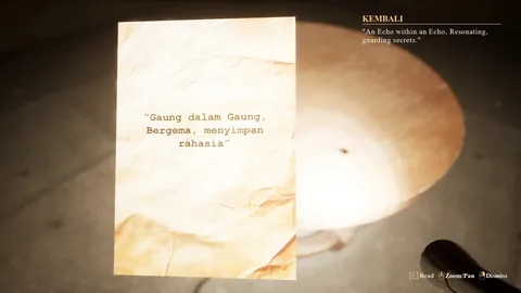 Gaung screenshot