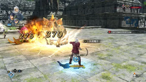 The Legend of Heroes: Kai no Kiseki -Farewell, O Zemuria- screenshot