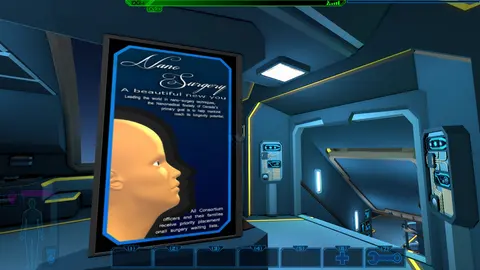 CONSORTIUM screenshot
