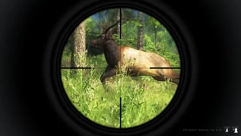 theHunter Classic screenshot