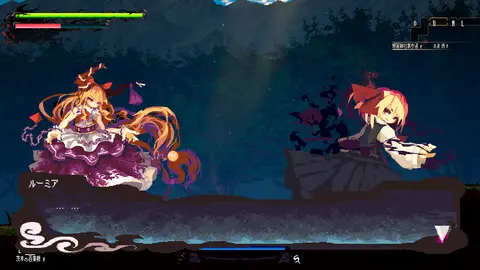 Gensokyo Night Festival screenshot