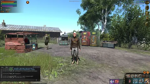 Atom Fishing II screenshot