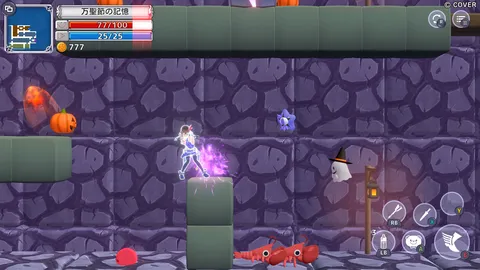 Star Soraight Fantasy: Magic to reach the sky screenshot