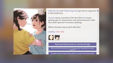 Idol Manager screenshot