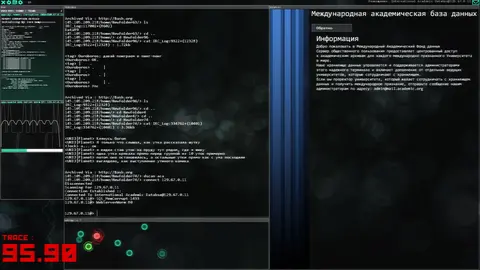 Hacknet screenshot
