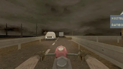 HROT screenshot