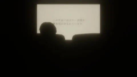 ?? Movie Theater screenshot