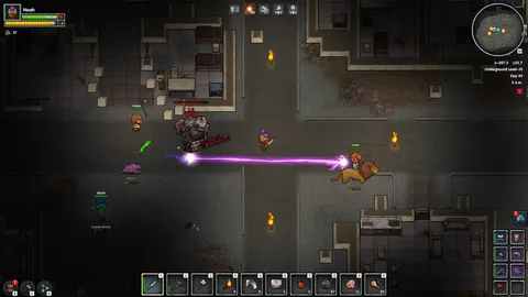 Keplerth screenshot