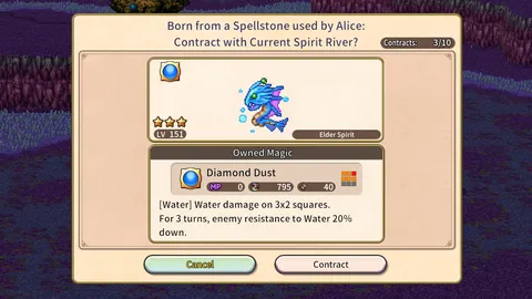 Spirit Valor screenshot