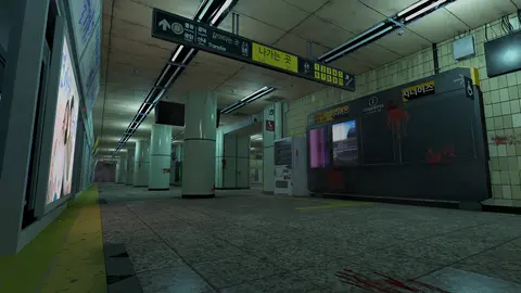 ZOMVIRUS screenshot