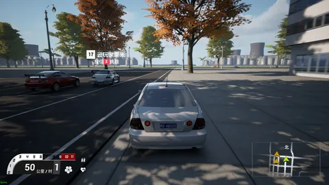 The Wanted 3 screenshot