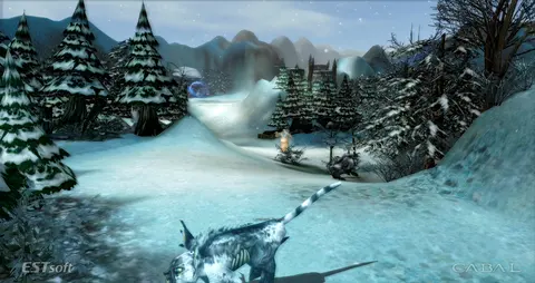 CABAL Online screenshot