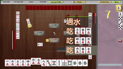 Mahjong 16 TW screenshot