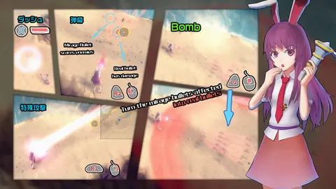 永远消失的幻想乡 ~ The Disappearing of Gensokyo screenshot