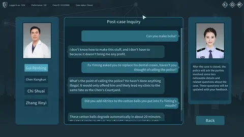 CaseCracker2 screenshot