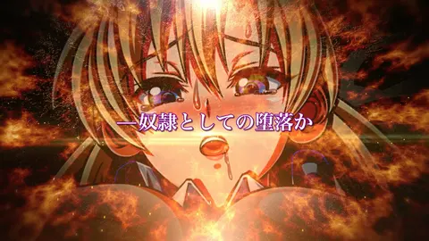 The Heiress screenshot