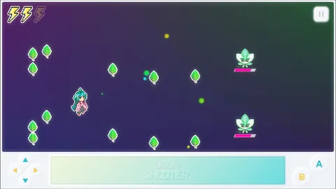 ORION SHOOTER - オリオンシューター screenshot