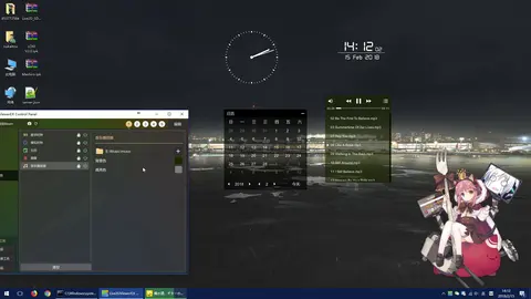 Live2DViewerEX screenshot