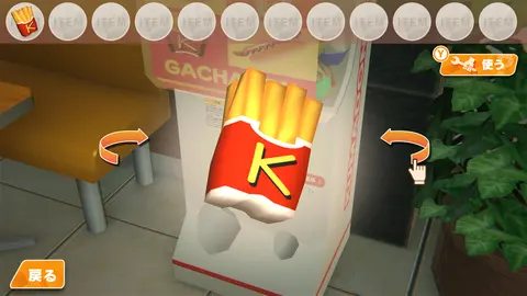 The Escape Room Chronicles ep1:The Mysterious KumaDonald's screenshot