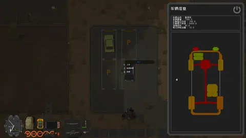 ZED ZONE screenshot