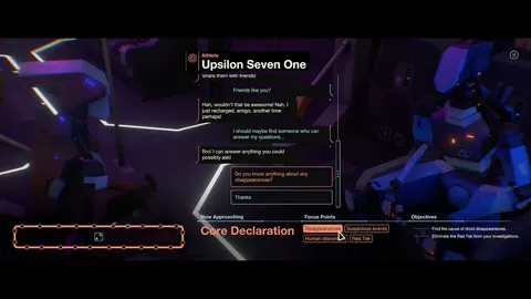 Subsurface Circular screenshot