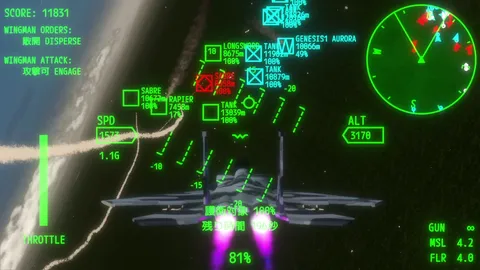AURORA FLIGHT (オーロラ・フライト) screenshot