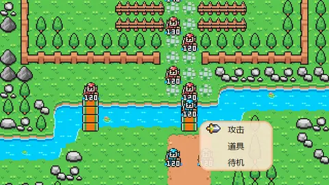 The Hilarious Three Kingdoms screenshot