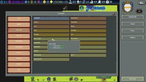 Trailblader screenshot