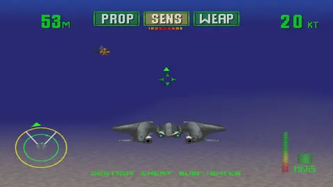 Tigershark screenshot