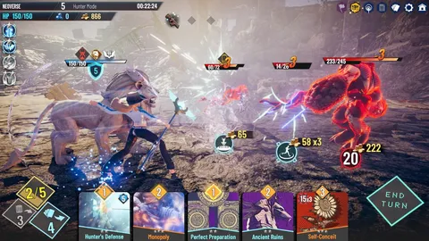 NEOVERSE screenshot