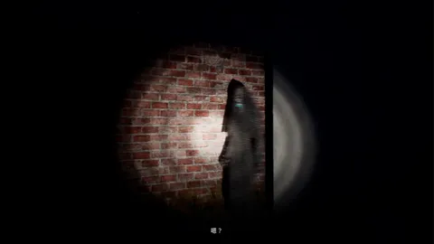 回煞录 | Phantom Reckoning screenshot