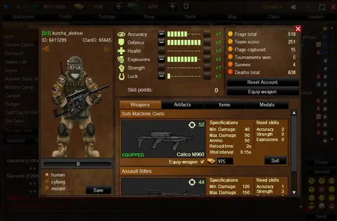 TDP4: Team Battle screenshot