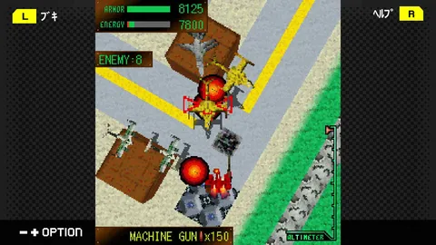 G-MODEアーカイブス+ ARMORED CORE MOBILE MISSION screenshot