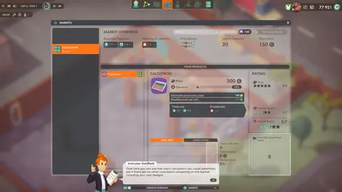 Good Company screenshot