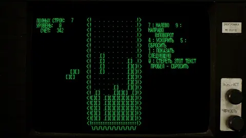 Tetris® Forever screenshot