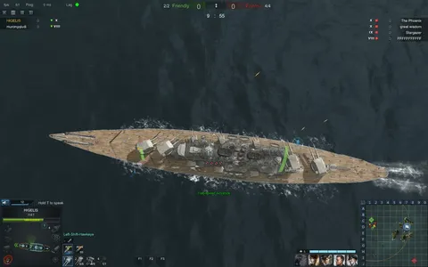 Steel Ocean screenshot