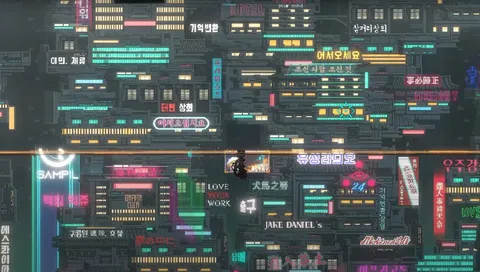 SANABI screenshot