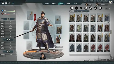 Legend of Heroes: Three Kingdoms screenshot