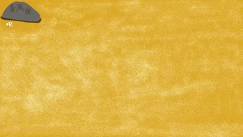 Chinese Mythology: Journey to the West screenshot